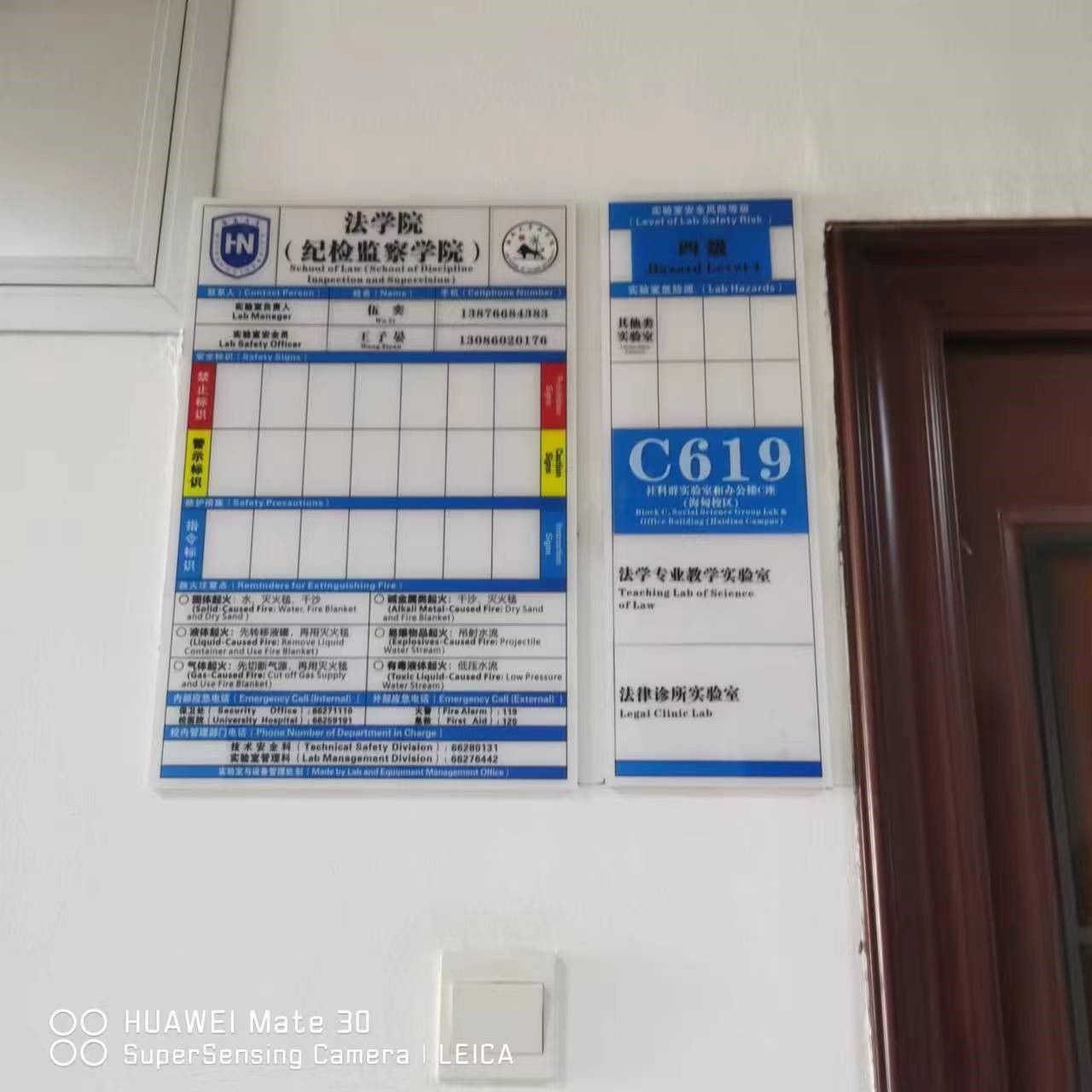 402cc永利集团