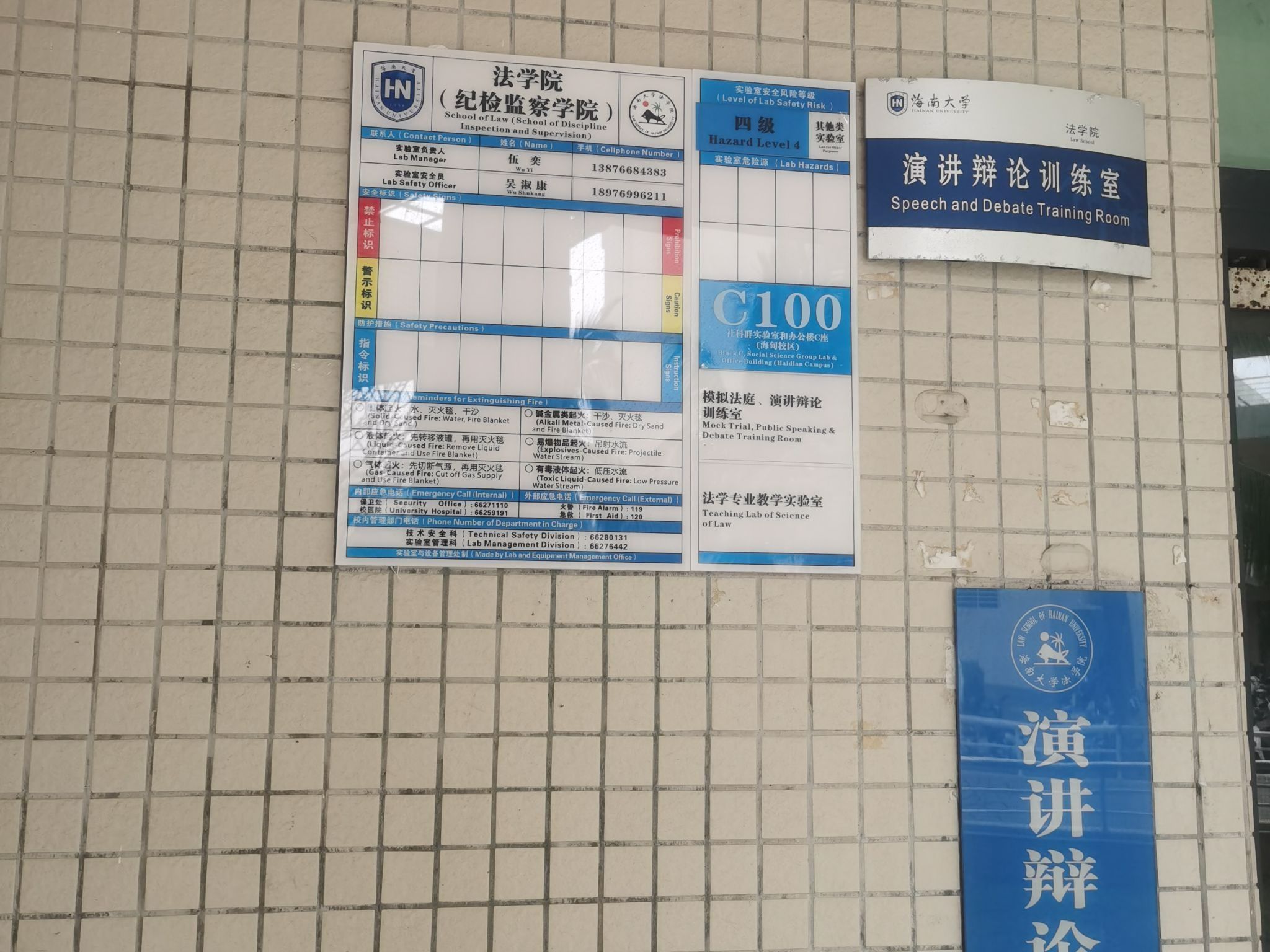402cc永利集团